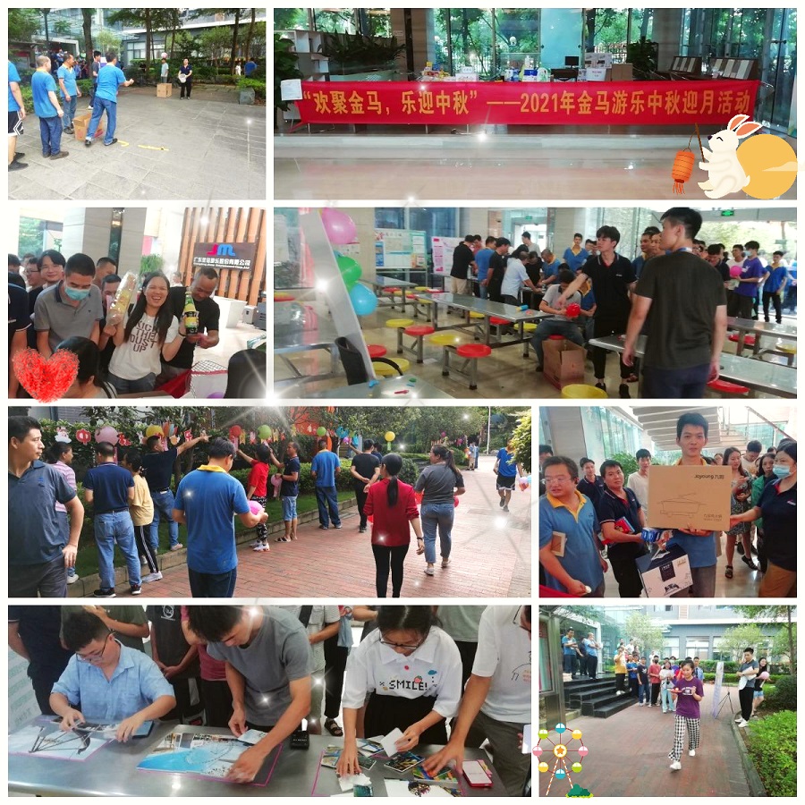 腾博会官网 - 诚信为本,专业服务!