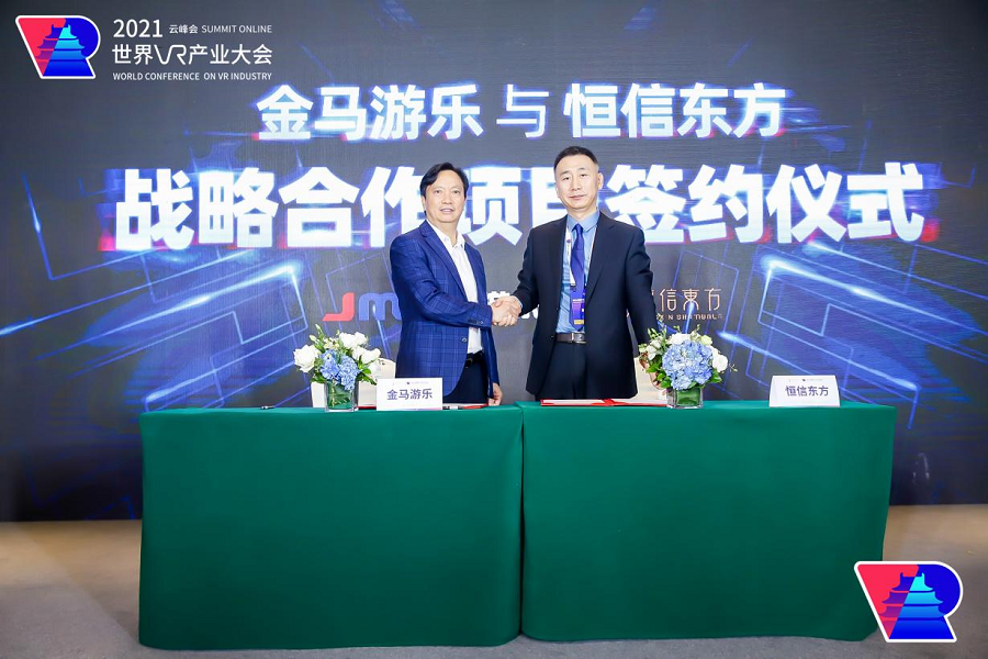 腾博会官网 - 诚信为本,专业服务!