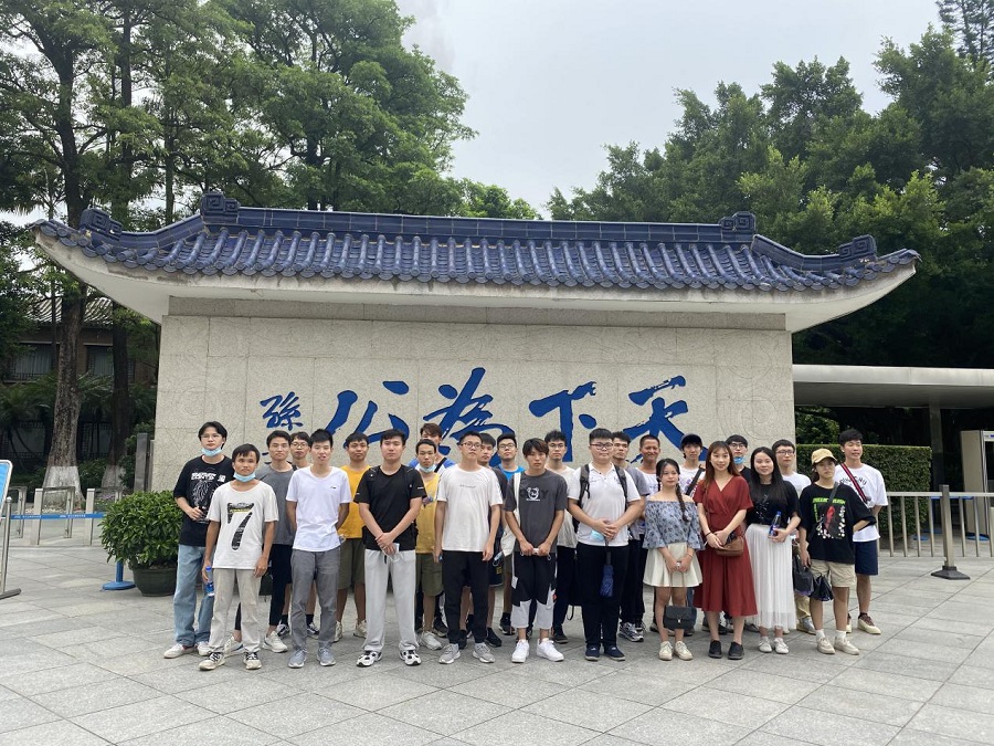 腾博会官网 - 诚信为本,专业服务!