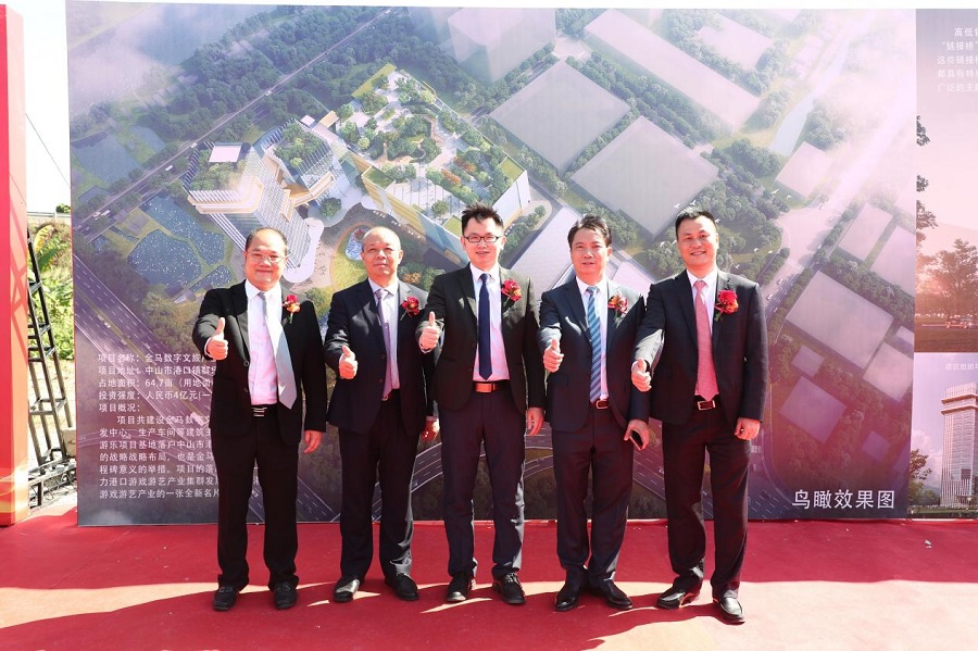 腾博会官网 - 诚信为本,专业服务!