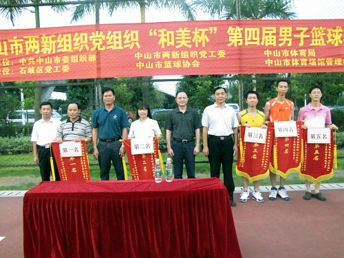 腾博会官网 - 诚信为本,专业服务!