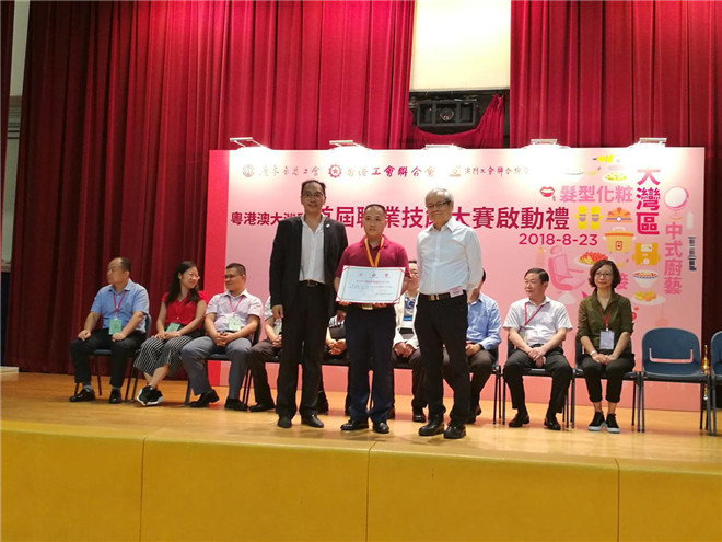 腾博会官网 - 诚信为本,专业服务!