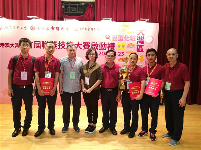 腾博会官网 - 诚信为本,专业服务!