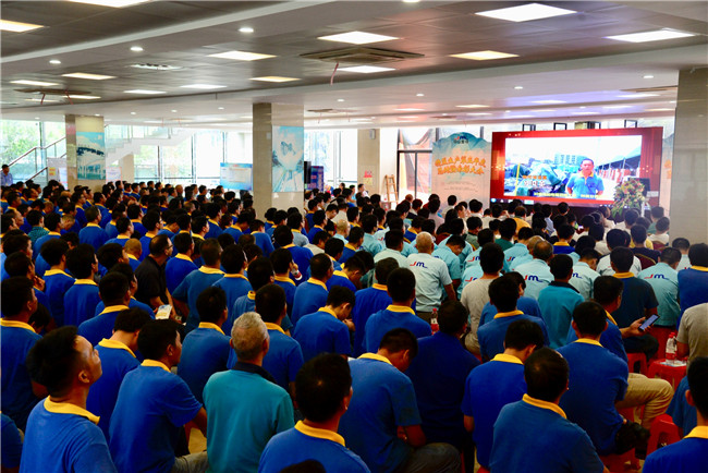 腾博会官网 - 诚信为本,专业服务!