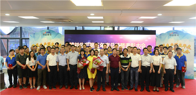 腾博会官网 - 诚信为本,专业服务!