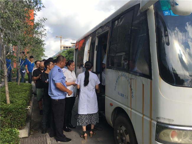 腾博会官网 - 诚信为本,专业服务!