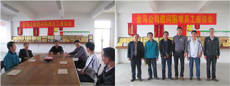 腾博会官网 - 诚信为本,专业服务!