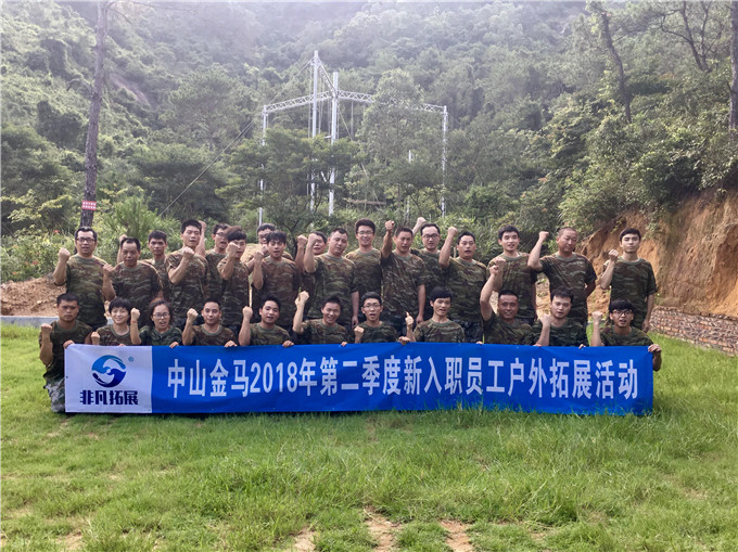 腾博会官网 - 诚信为本,专业服务!