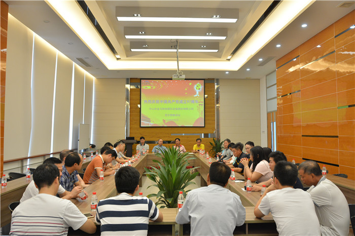 腾博会官网 - 诚信为本,专业服务!