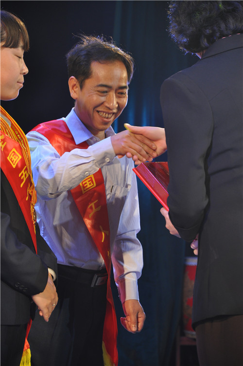 腾博会官网 - 诚信为本,专业服务!