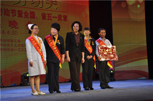 腾博会官网 - 诚信为本,专业服务!