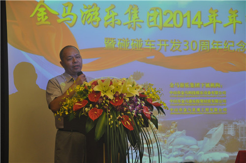 腾博会官网 - 诚信为本,专业服务!