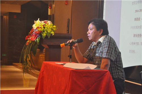 腾博会官网 - 诚信为本,专业服务!