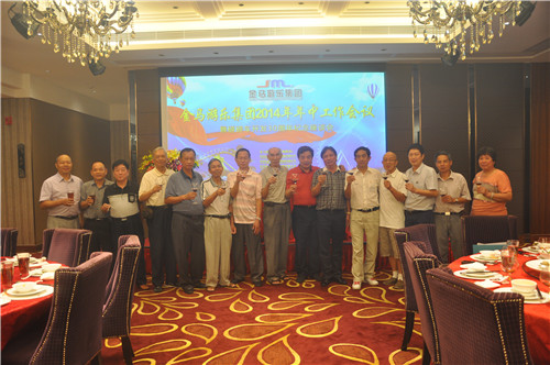 腾博会官网 - 诚信为本,专业服务!