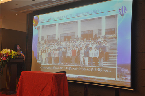 腾博会官网 - 诚信为本,专业服务!