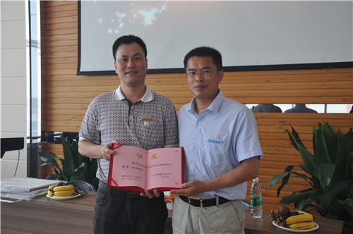 腾博会官网 - 诚信为本,专业服务!