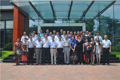 腾博会官网 - 诚信为本,专业服务!