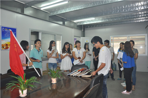 腾博会官网 - 诚信为本,专业服务!