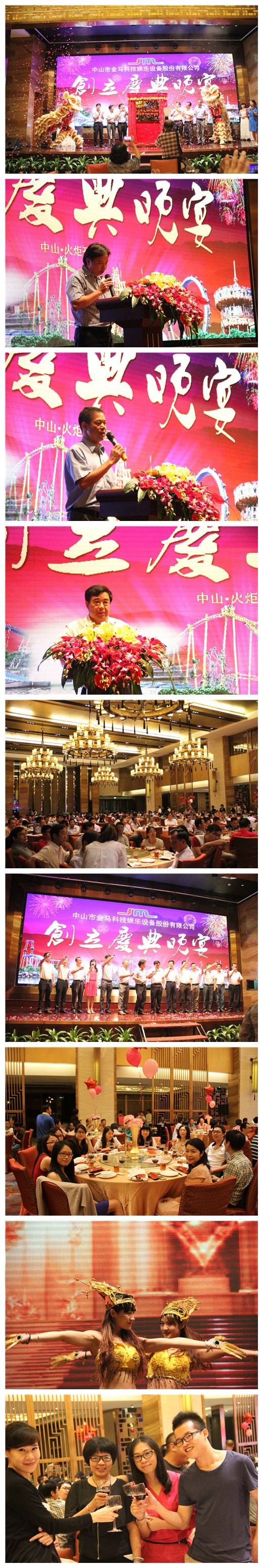 腾博会官网 - 诚信为本,专业服务!