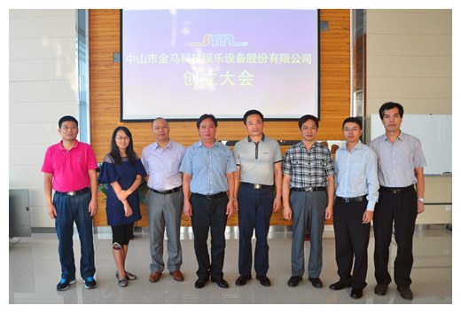 腾博会官网 - 诚信为本,专业服务!