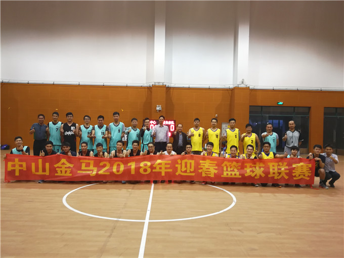 腾博会官网 - 诚信为本,专业服务!