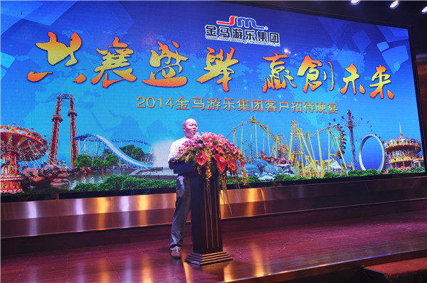 腾博会官网 - 诚信为本,专业服务!