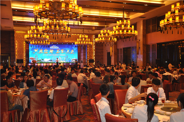 腾博会官网 - 诚信为本,专业服务!