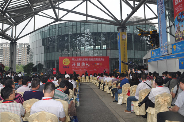 腾博会官网 - 诚信为本,专业服务!