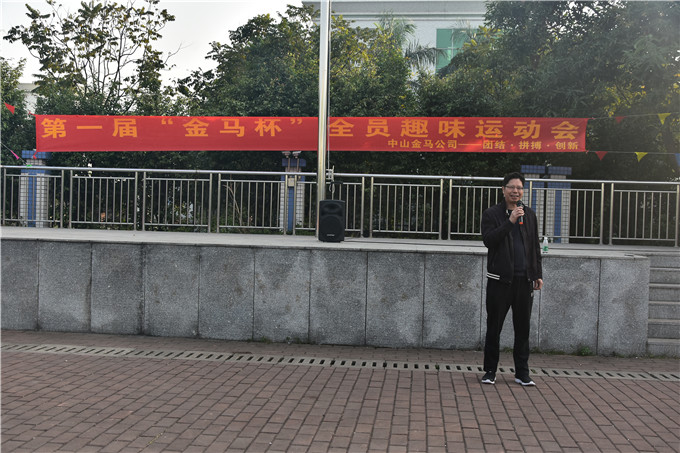 腾博会官网 - 诚信为本,专业服务!