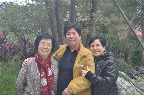 腾博会官网 - 诚信为本,专业服务!