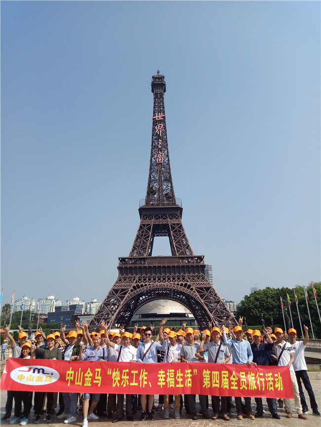 腾博会官网 - 诚信为本,专业服务!