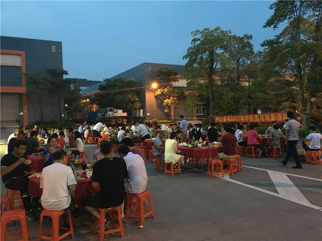 腾博会官网 - 诚信为本,专业服务!