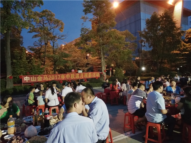 腾博会官网 - 诚信为本,专业服务!