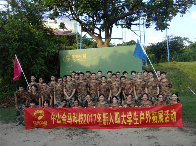 腾博会官网 - 诚信为本,专业服务!