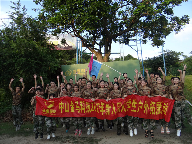 腾博会官网 - 诚信为本,专业服务!