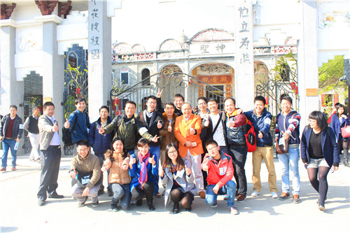 腾博会官网 - 诚信为本,专业服务!