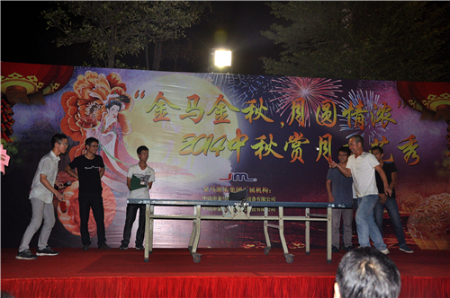 腾博会官网 - 诚信为本,专业服务!