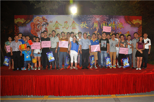 腾博会官网 - 诚信为本,专业服务!