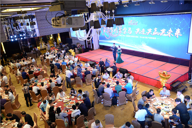 腾博会官网 - 诚信为本,专业服务!