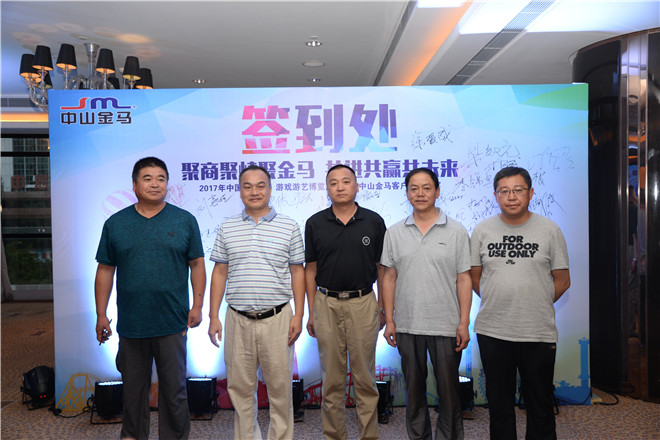 腾博会官网 - 诚信为本,专业服务!