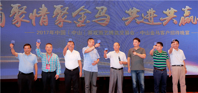 腾博会官网 - 诚信为本,专业服务!