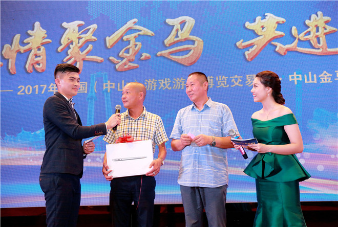 腾博会官网 - 诚信为本,专业服务!