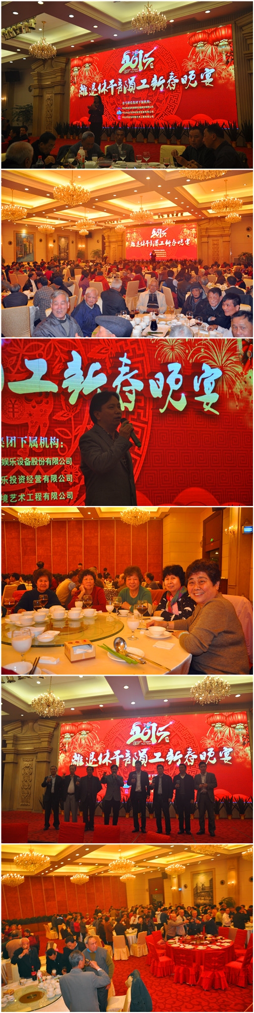 腾博会官网 - 诚信为本,专业服务!