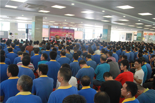 腾博会官网 - 诚信为本,专业服务!