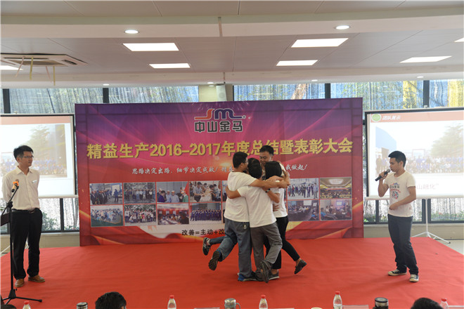 腾博会官网 - 诚信为本,专业服务!