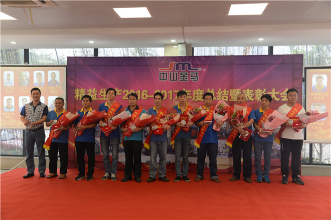 腾博会官网 - 诚信为本,专业服务!