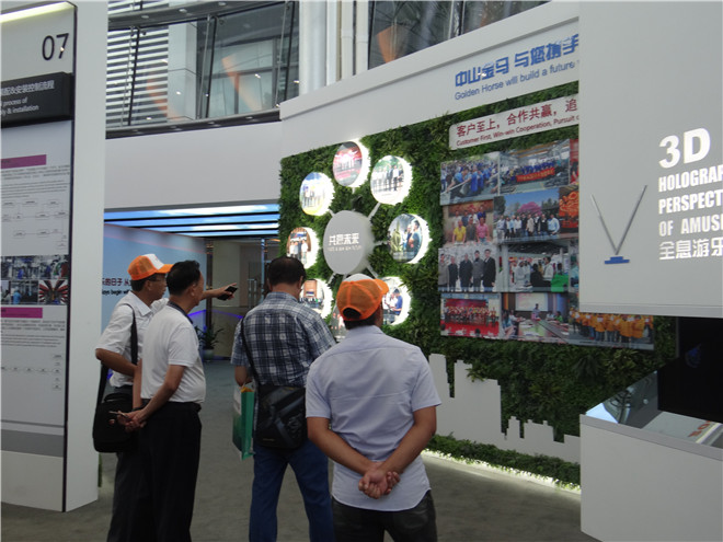 腾博会官网 - 诚信为本,专业服务!