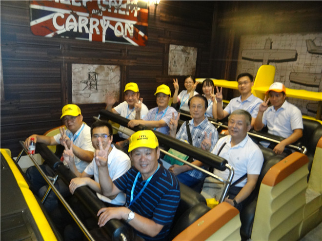 腾博会官网 - 诚信为本,专业服务!