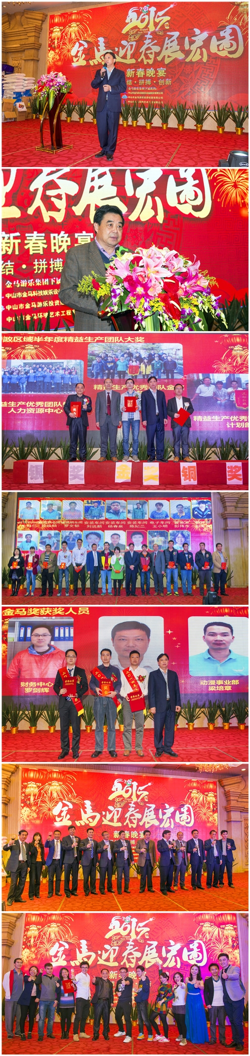 腾博会官网 - 诚信为本,专业服务!