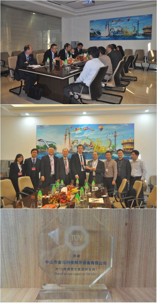 腾博会官网 - 诚信为本,专业服务!